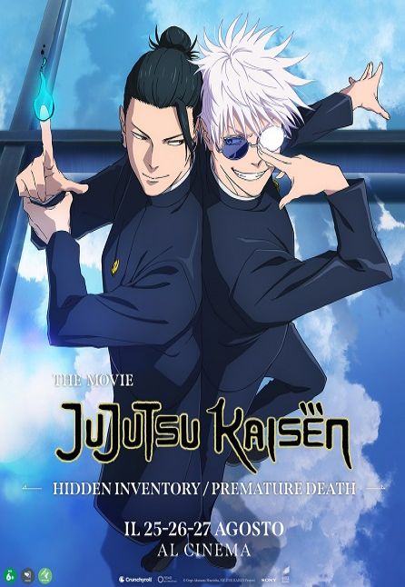 JUJUTSU KAISEN - HIDDEN INVENTORY / PREMATURE DEATH - THE MOVIE