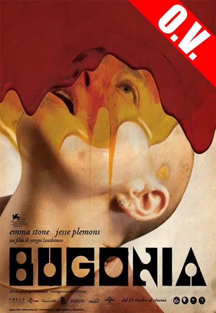 BUGONIA | ORIGINAL VERSION