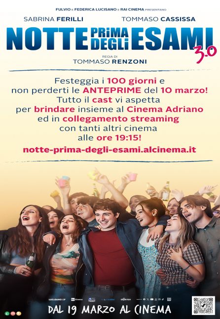 NOTTE PRIMA DEGLI ESAMI 3.0 - ANTEPRIMA