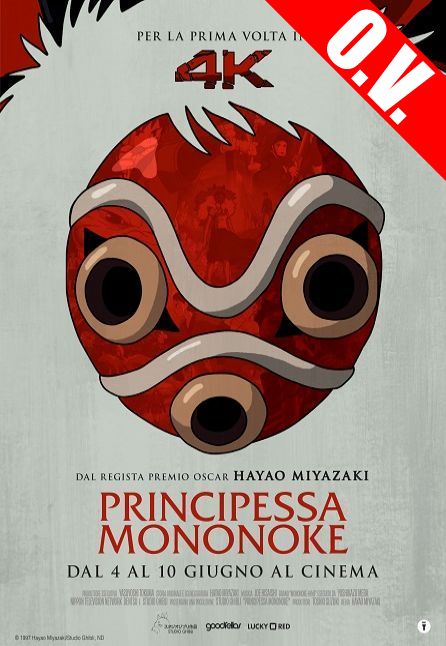PRINCIPESSA MONONOKE - RIEDIZIONE 2026 | ORIGINAL VERSION